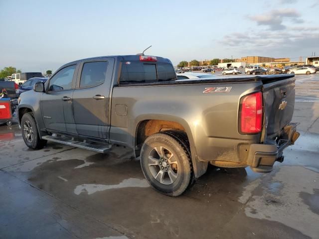 2015 Chevrolet Colorado Z71