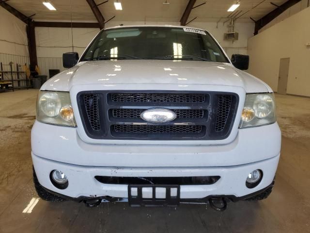 2008 Ford F150 Supercrew