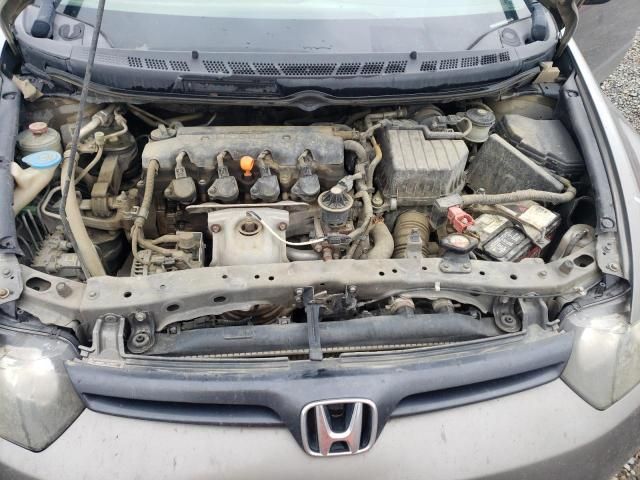 2007 Honda Civic LX