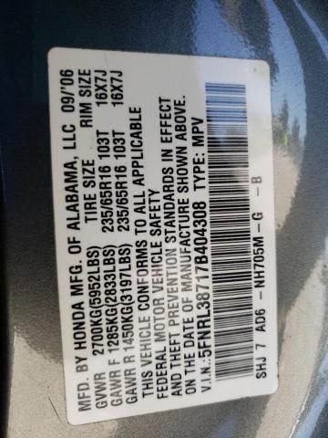 2007 Honda Odyssey EXL