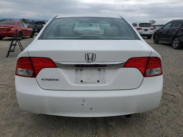 2010 Honda Civic LX