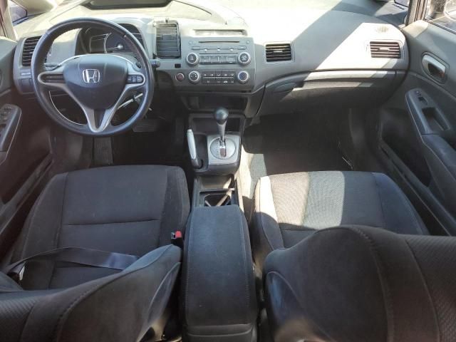 2010 Honda Civic LX-S