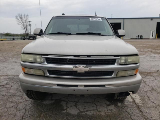 2005 Chevrolet Tahoe C1500