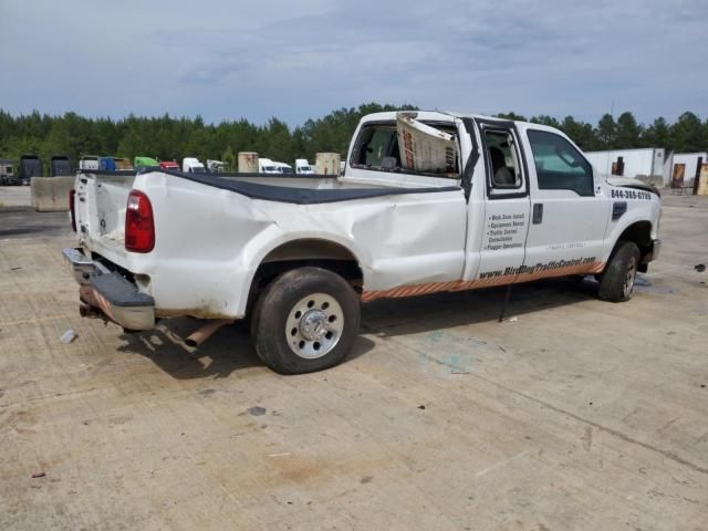 2009 Ford F250 Super Duty