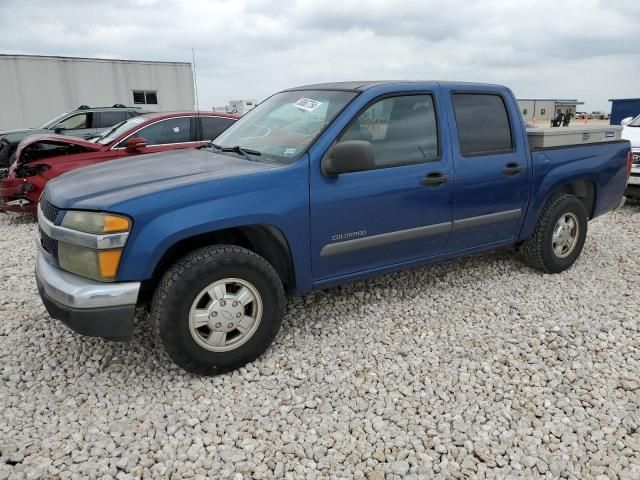 2005 Chevrolet Colorado