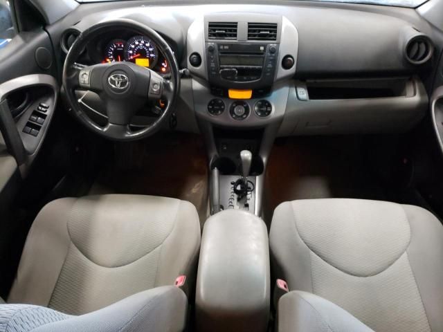 2008 Toyota Rav4 Limited