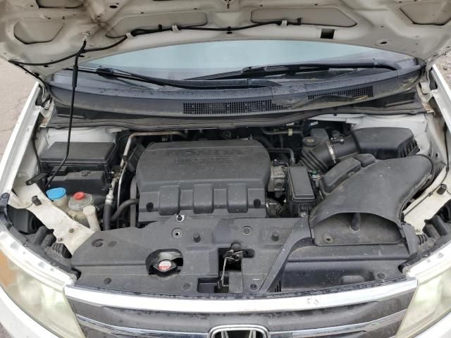 2012 Honda Odyssey EXL