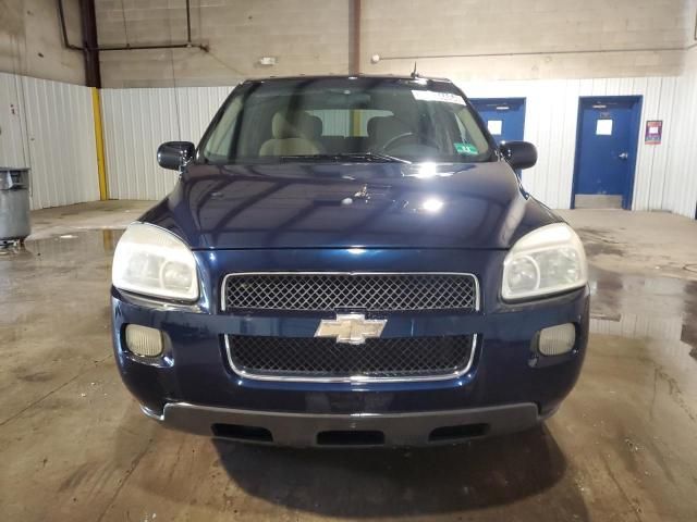 2007 Chevrolet Uplander LS