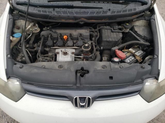 2007 Honda Civic LX