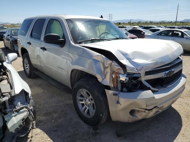 2008 Chevrolet Tahoe C1500