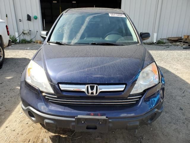 2007 Honda CR-V EX