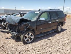 Chevrolet Tahoe Vehiculos salvage en venta: 2008 Chevrolet Tahoe K1500