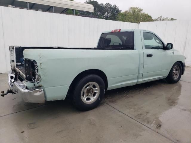 2023 Dodge RAM 1500 Classic Tradesman