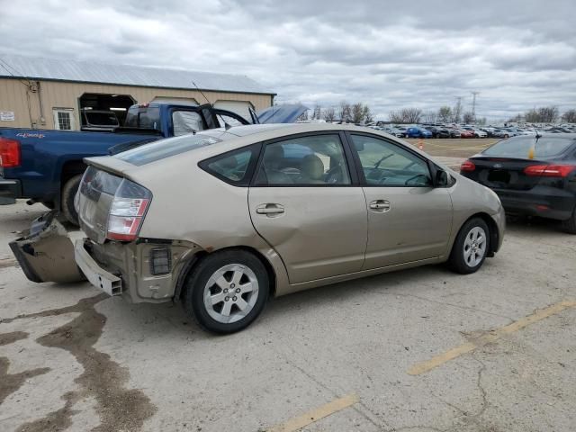 2005 Toyota Prius