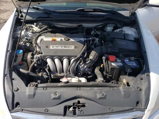 2007 Honda Accord SE