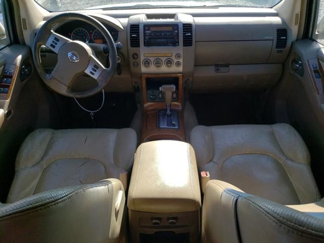 2005 Nissan Pathfinder LE