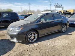 Salvage cars for sale from Copart Columbus, OH: 2011 Lexus HS 250H