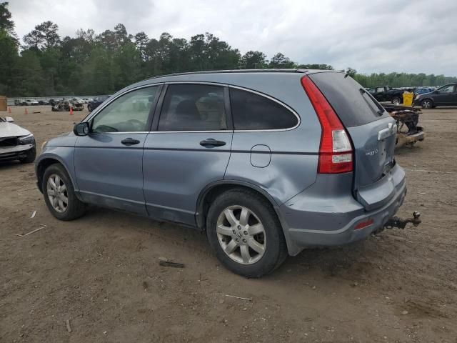 2007 Honda CR-V EX