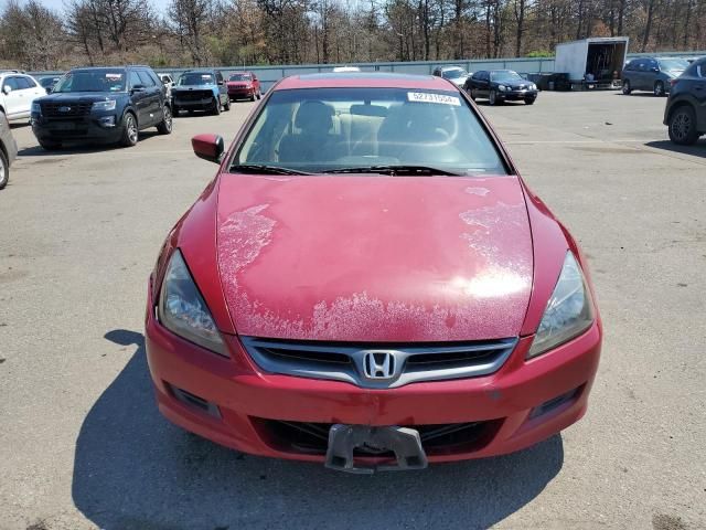 2006 Honda Accord EX