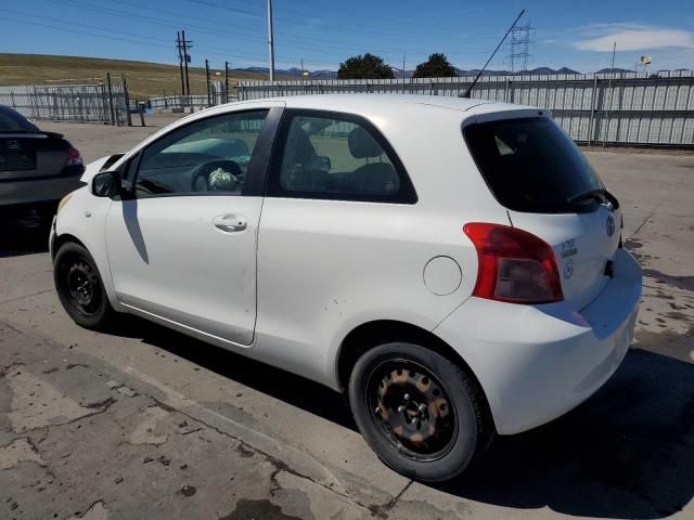 2008 Toyota Yaris