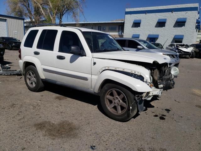 2007 Jeep Liberty Limited