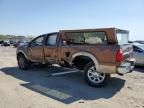 2011 Ford F250 Super Duty