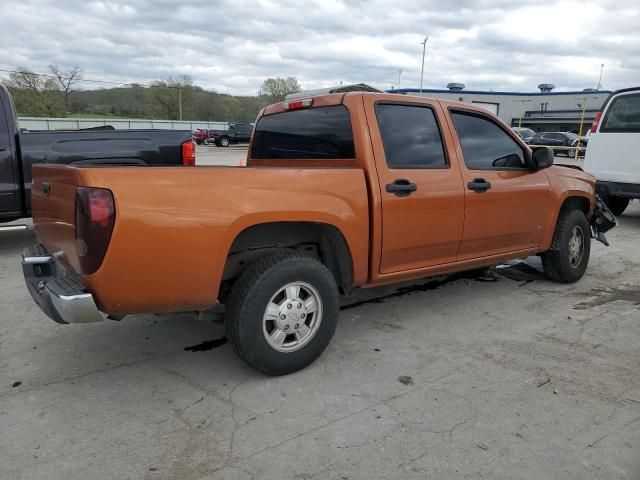 2006 Chevrolet Colorado