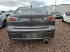 2011 Mitsubishi Lancer ES/ES Sport