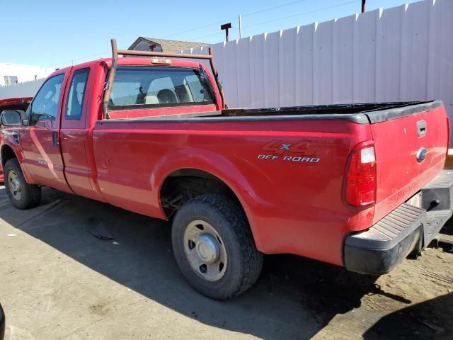 2008 Ford F250 Super Duty