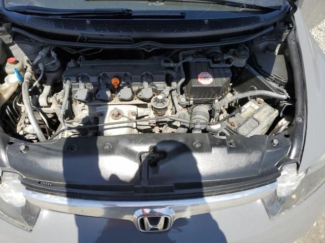 2006 Honda Civic EX