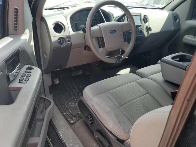 2007 Ford F150