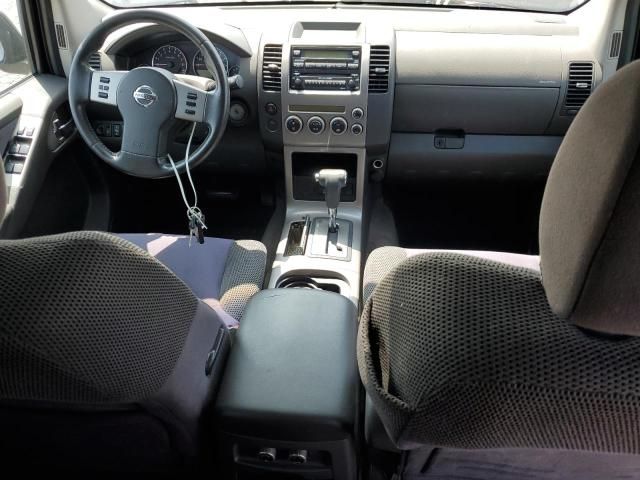 2006 Nissan Pathfinder LE