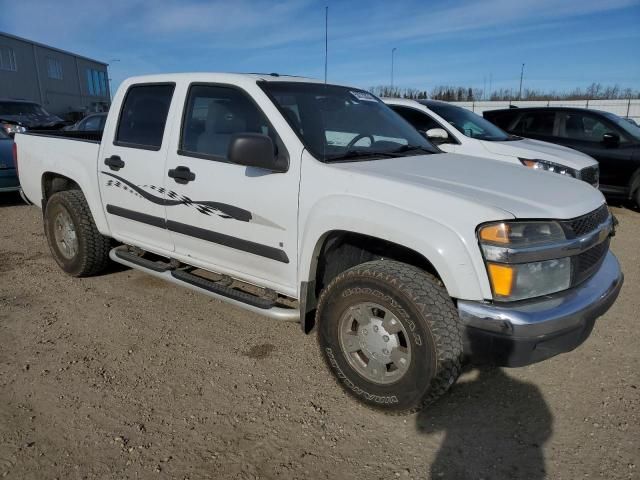 2006 Chevrolet Colorado