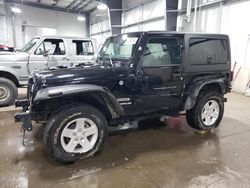 Jeep salvage cars for sale: 2016 Jeep Wrangler Sport