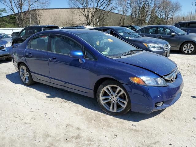 2007 Honda Civic SI