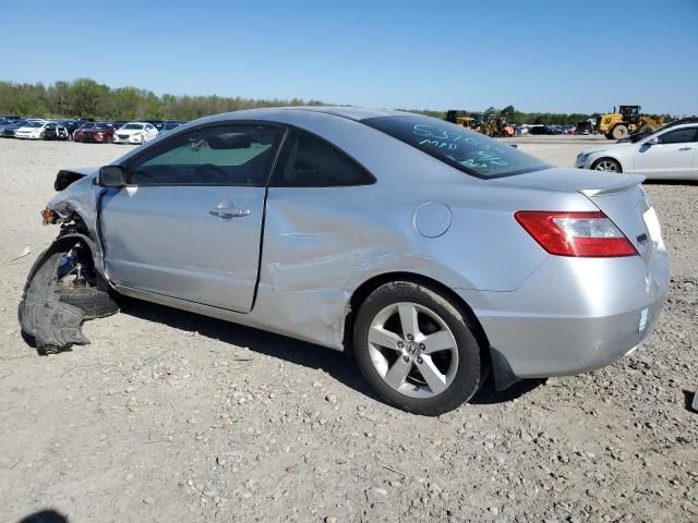 2007 Honda Civic EX