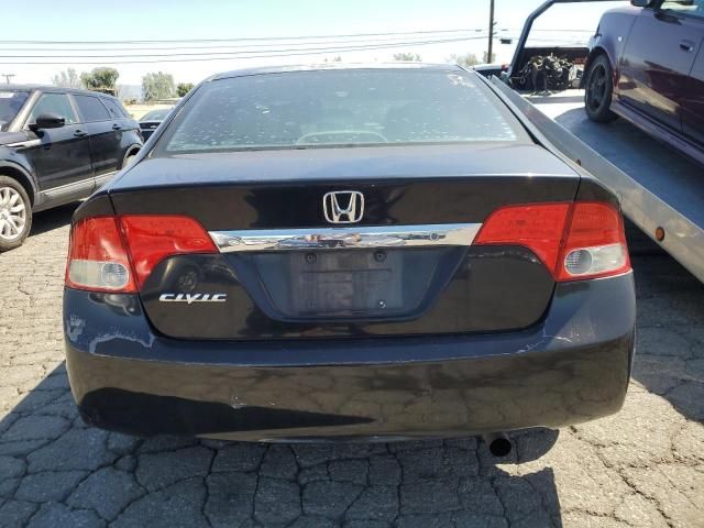 2010 Honda Civic LX