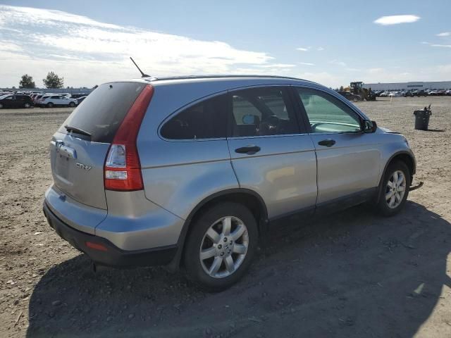 2007 Honda CR-V EX