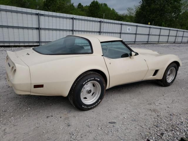 1980 Chevrolet Corvette