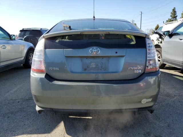 2005 Toyota Prius