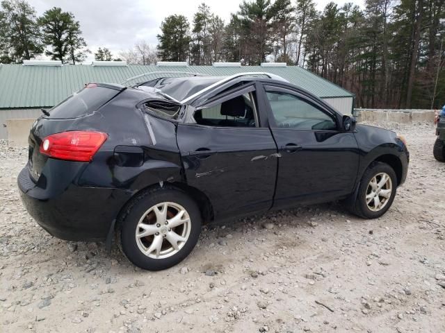 2008 Nissan Rogue S