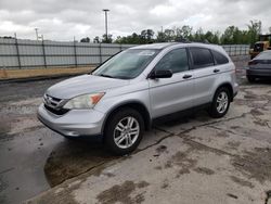 Salvage cars for sale at Lumberton, NC auction: 2011 Honda CR-V EX