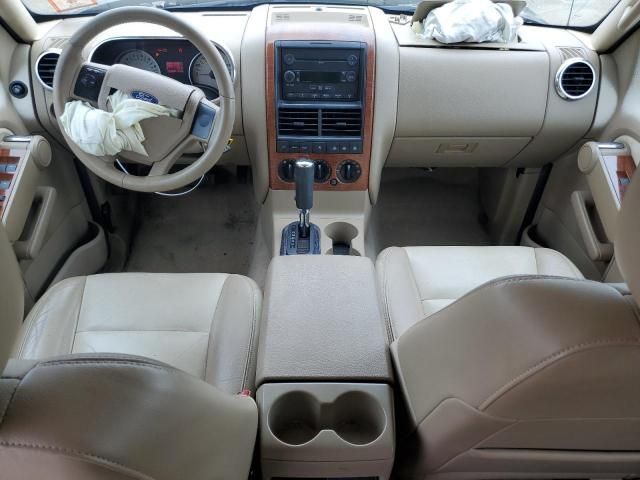 2007 Ford Explorer Eddie Bauer