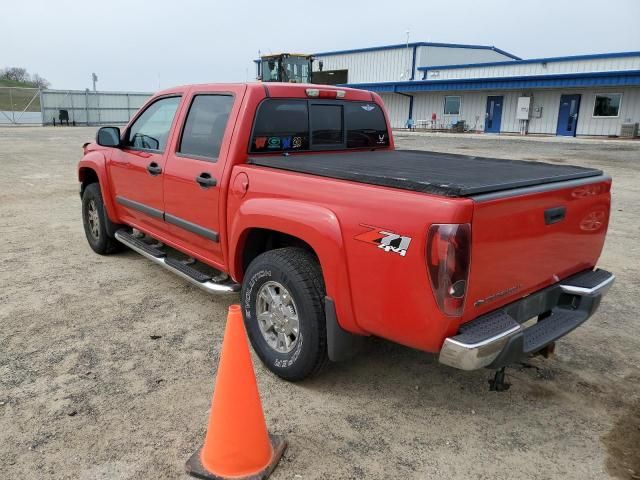 2007 Chevrolet Colorado