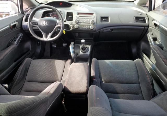 2008 Honda Civic SI