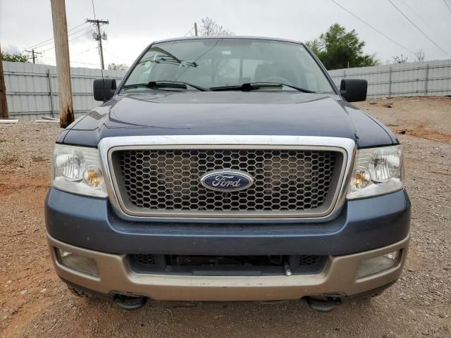 2005 Ford F150