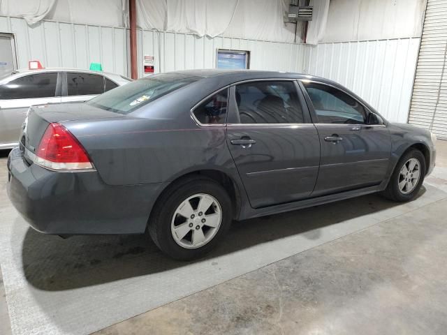 2010 Chevrolet Impala LT