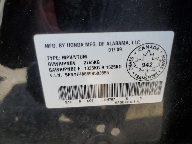 2009 Honda Pilot EXL