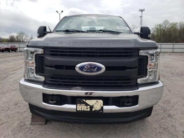 2018 Ford F250 Super Duty