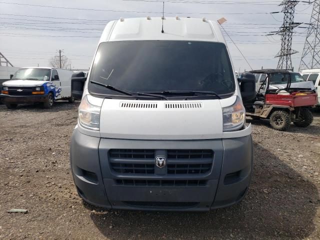 2014 Dodge RAM Promaster 2500 2500 High